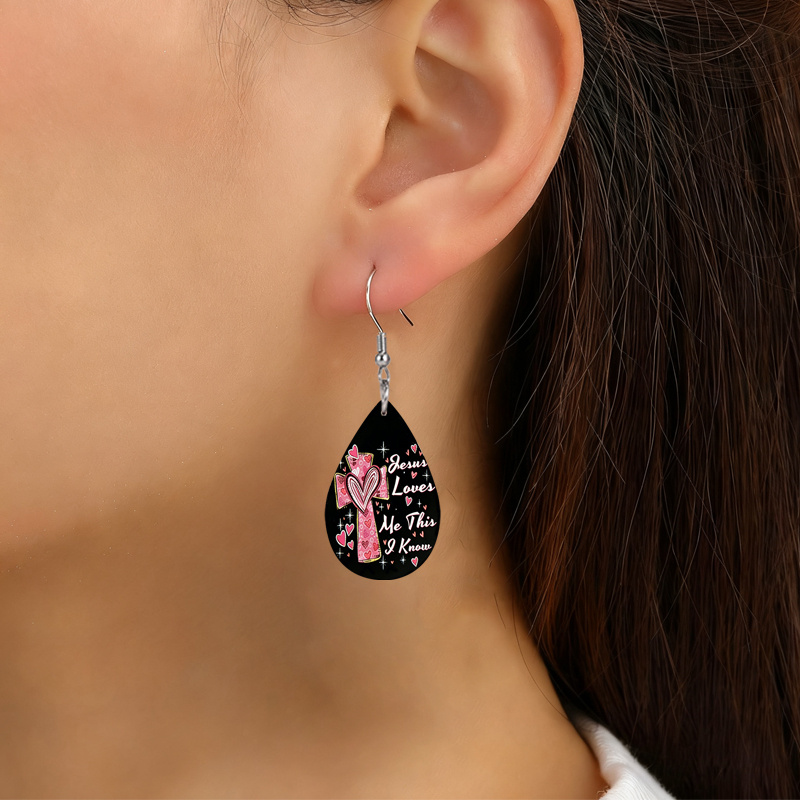 Christian Loves Me Heart Cross Pattern Teardrop Earrings